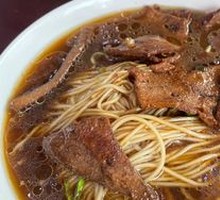 Stir-fried Pig Liver Noodles