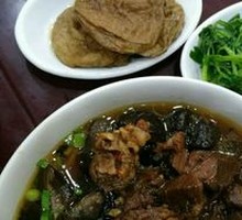 Five-Spice Beef Noodles
