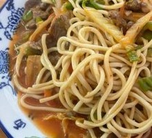 Lamb Noodle Soup