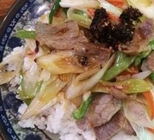 Scallion Beef Rice Bowl