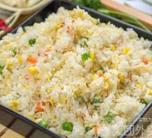 Fried Rice with Eggs