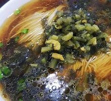 Pickled Cabbage and Pork Noodles