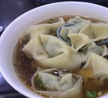 Dumplings with Vegetable and Meat Filling