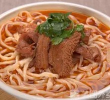 Tripe Noodles