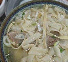 Beef Noodle Stew (Small Portion)