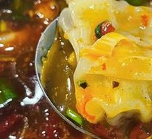 Shepherd's Purse Dumplings