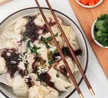 Celery Pork Dumplings