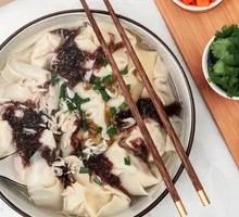Fresh Herb and Pork Wontons