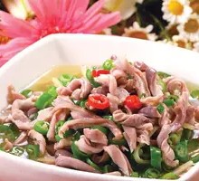 Fresh Pepper Pig's Stomach