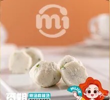 Small Fish Balls