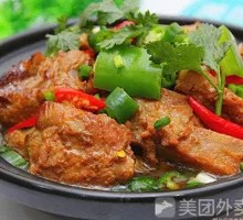 Curry Braised Pork Ribs
