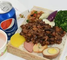 Lu-Style Braised Pork Rice