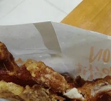 Extra Large Crispy Chicken Leg