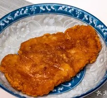 Delicious Chicken Cutlet Rice