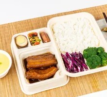 Taiwanese Braised Pork Rice
