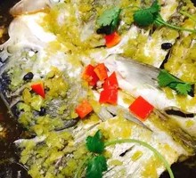 Chopped Chili Fish Head