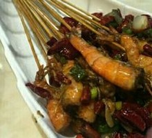 Skewered Chicken and Shrimp