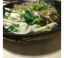 Fish Head Noodles