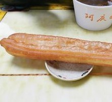 Youtiao