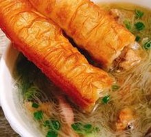 Noodle Soup Paste