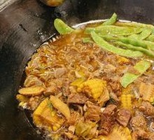 Tendon and Brain Meat