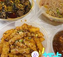 Special Wolf-tooth Potato Strips