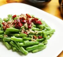 Dry-Fried Green Beans