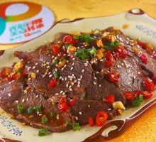 Spiced Beef Salad