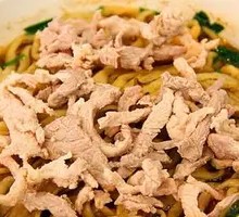 Shredded Pork Noodles