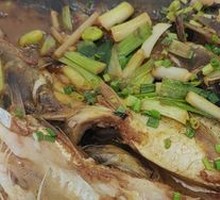 Mixed Fish
