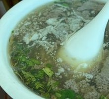 Crabmeat Tofu
