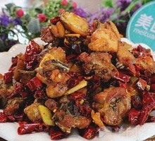 Spicy Chicken with Chili