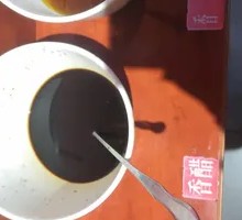Balsamic Vinegar