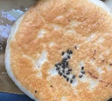 Beef Pie