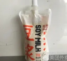 Freshly Ground Soy Milk