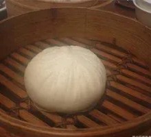 Mushroom Dumplings