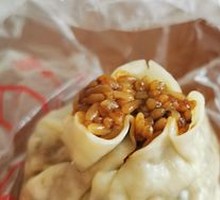 Glutinous Rice Dumplings