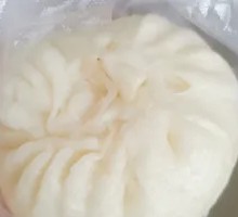 Radish Noodle Bun