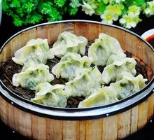 Steamed Chive and Egg Dumplings