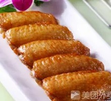 Five-Spice Chicken Wings