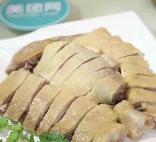 Salted Duck