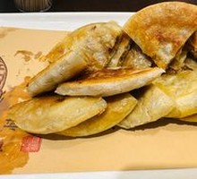 Beef Patty