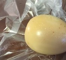 Braised Egg