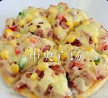 Taiwanese Sausage Pizza