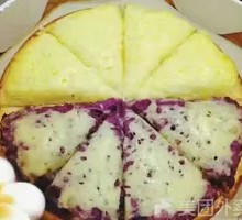 Durian and Purple Sweet Potato Platter