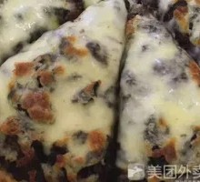 Oreo Imagination