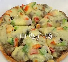 Black Pepper Steak Pizza