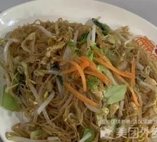 Egg Fried Rice Noodles