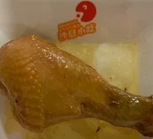Chicken Leg Rice