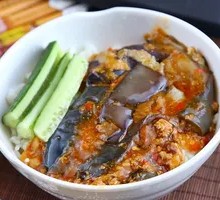 Braised Eggplant Rice